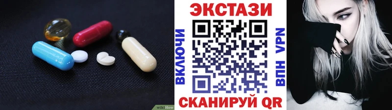 OMG сайт  Будённовск  Ecstasy Дубай 