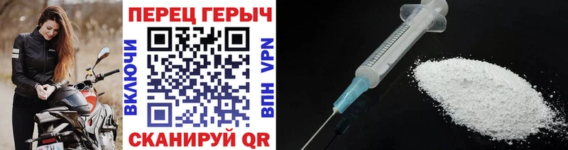 ГЕРОИН гречка  сайты даркнета клад  Будённовск 