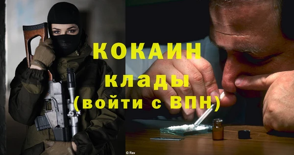 a pvp Белоозёрский