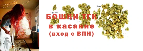 apvp Беломорск
