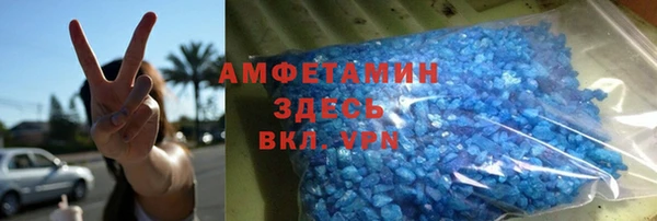 a pvp Белоозёрский