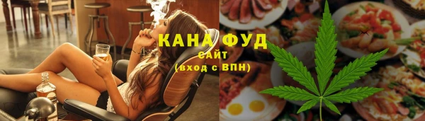 apvp Беломорск