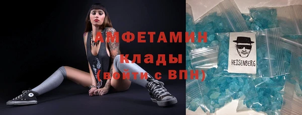 a pvp Белоозёрский