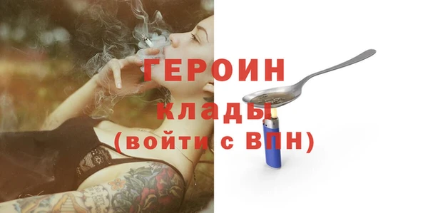 apvp Беломорск