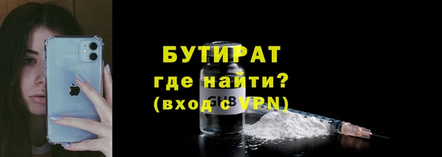a pvp Белоозёрский