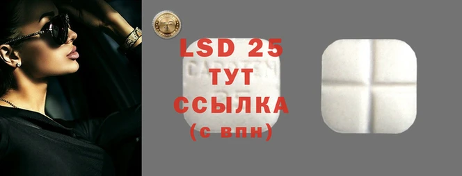 a pvp Белоозёрский