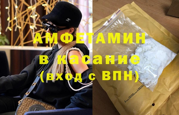 a pvp Белоозёрский