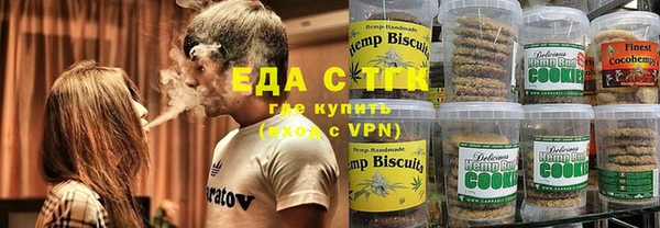 a pvp Белоозёрский
