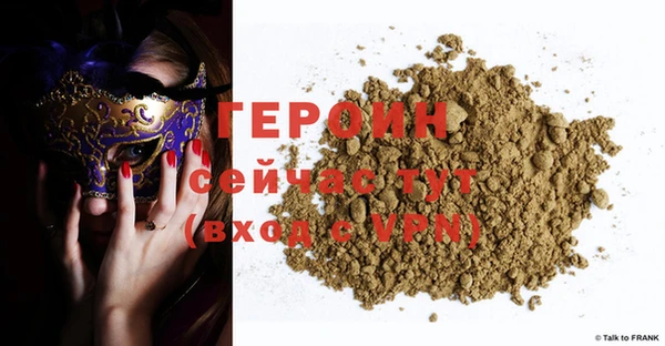 apvp Беломорск