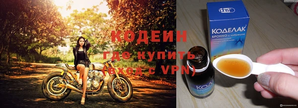 apvp Беломорск