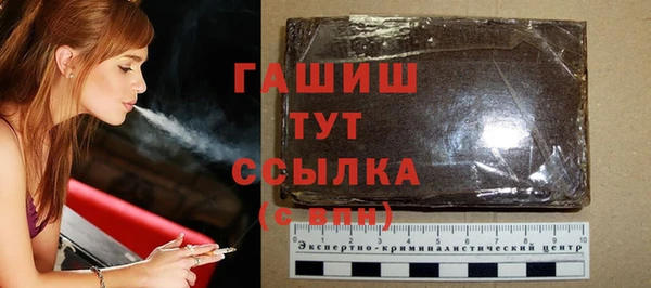 apvp Беломорск