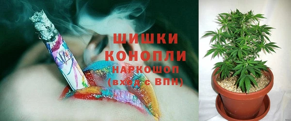 apvp Беломорск