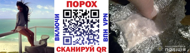 Первитин винт купить наркотик Будённовск
